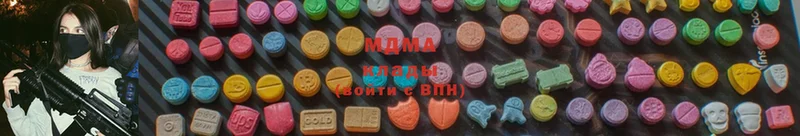 купить   Радужный  MDMA молли 